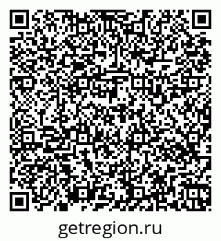 79269536945