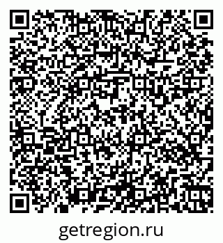 79269536984