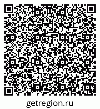 79269537121