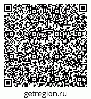 79269537130