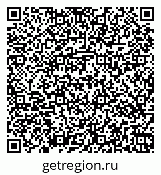 79269537132