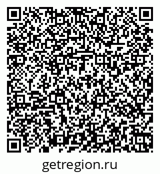79269537137