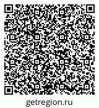 79269537138