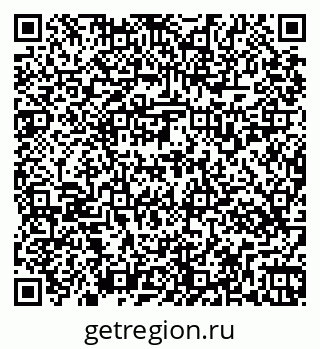 79269537139