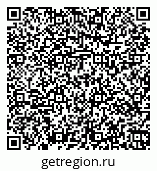 79269537145