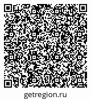 79269537154
