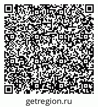 79269537160