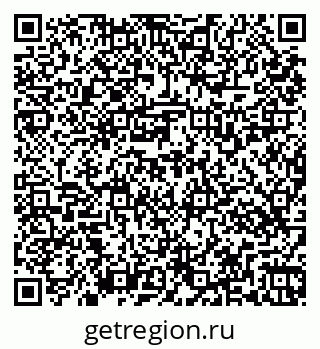 79269537161