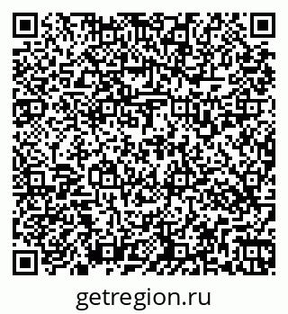 79269537170