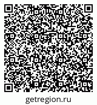 79269537172