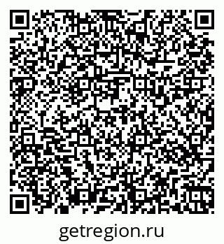 79269537175