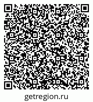 79269537180