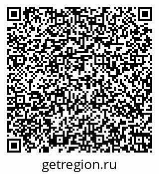 79269537183