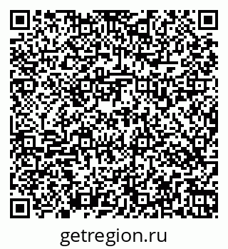79269537186