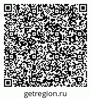 79269537188