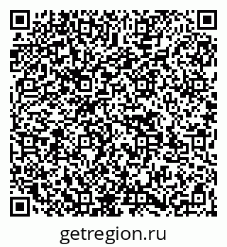 79269537190