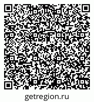 79269537192