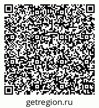 79269537193