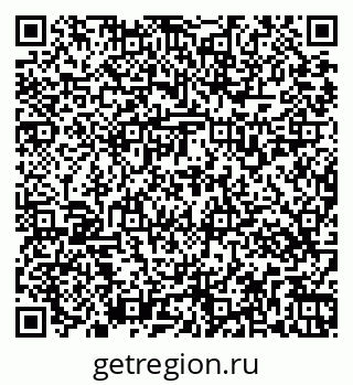 79269537196