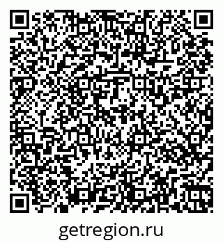 79269537205