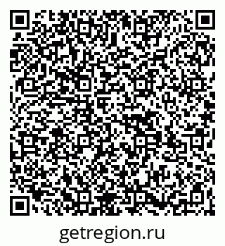 79269537214