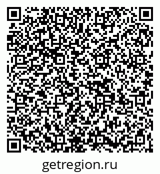 79269537218