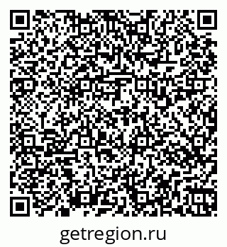 79269537231