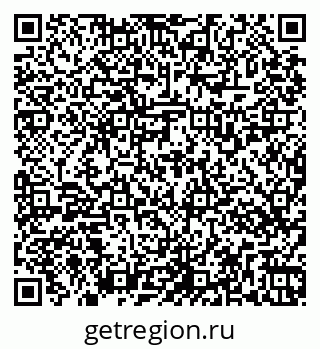 79269537232