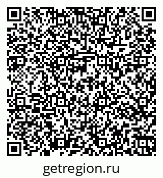 79269537234