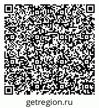 79269537238