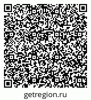 79269537239