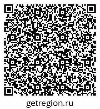 79269537243