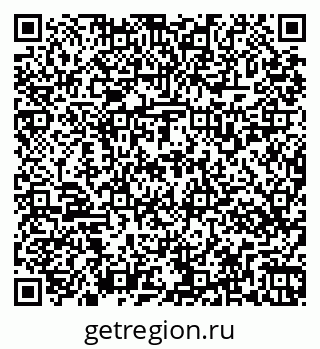 79269537245