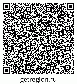 79269537250