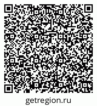 79269537255