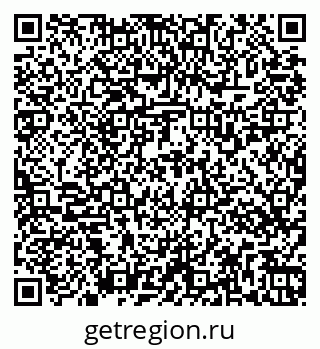 79269537256