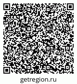 79269537262