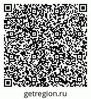 79269537265