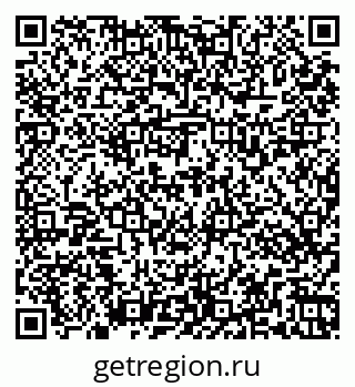 79269537267
