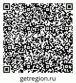 79269537273