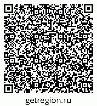 79269537275