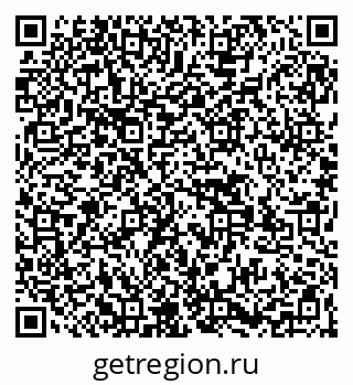 79269537279