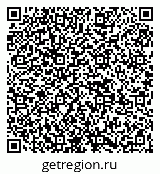 79269537283