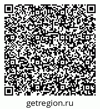 79269537284