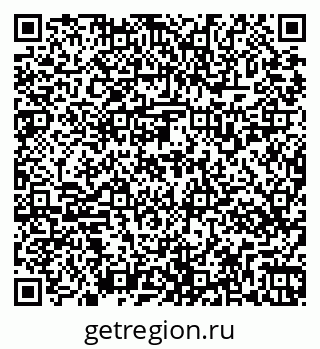 79269537290
