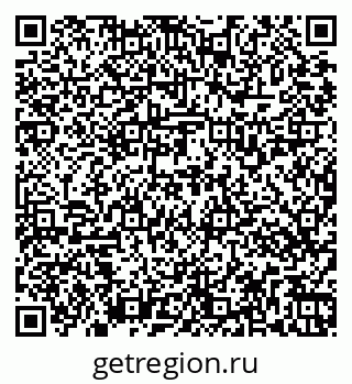 79269537296