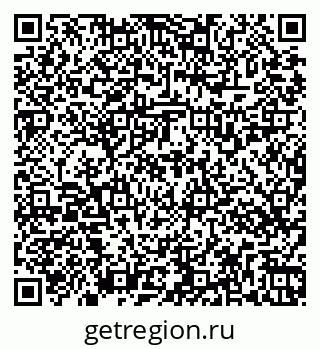 79269537297