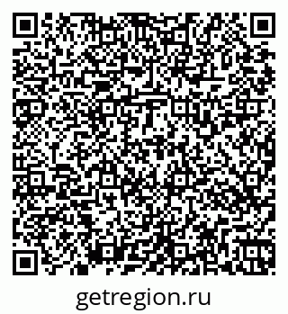 79269537298
