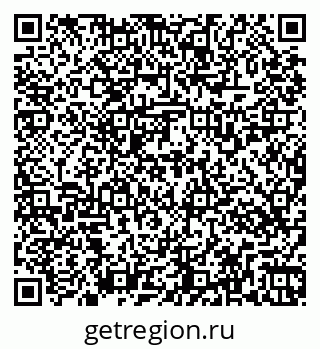 79269537300