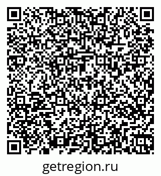 79269537319